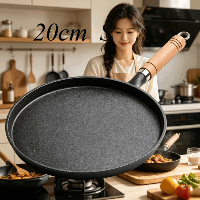 Egg Waffle Pan - مقلاة حديدية مقاس 20 سم بمقبض